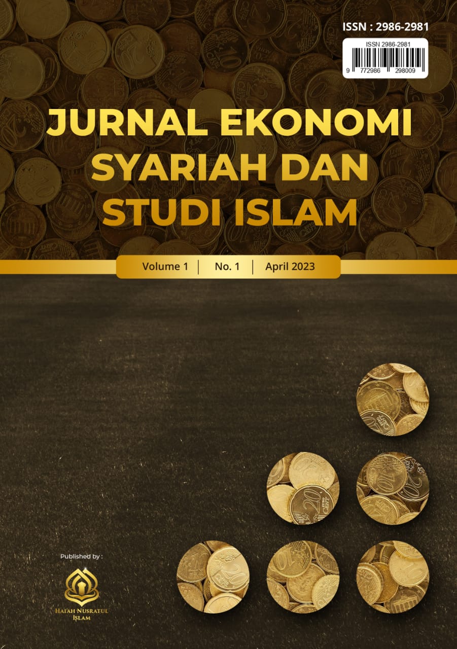 					View Vol. 1 No. 1 (2023): Jurnal Ekonomi, Syariah dan Studi Islam
				